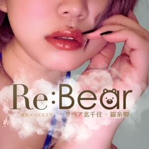 Re Bear（リベア）錦糸町