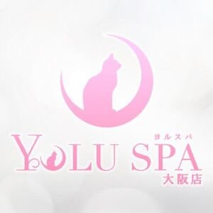 YOLU SPA 大阪店