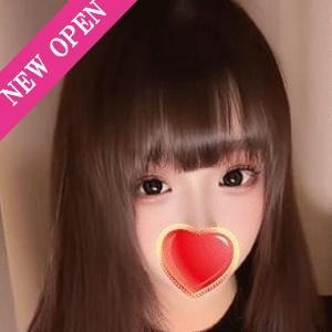 静岡藤枝ラブラブ～おもてなし～