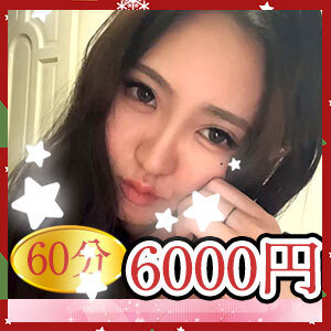 愛之屋（フィリピンラプ）