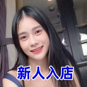 ホワイトフラワー