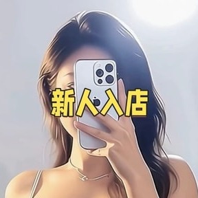 ホワイトフラワー