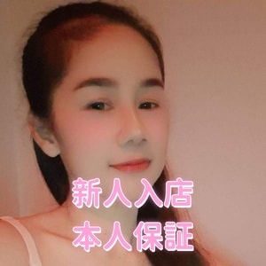 ホワイトフラワー