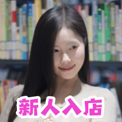 ホワイトフラワー
