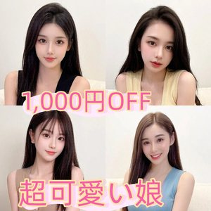 ビーチの薫