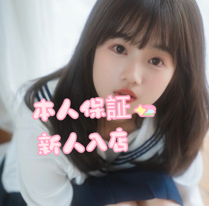 セクシーレディー