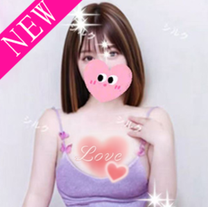 台湾美人ランド