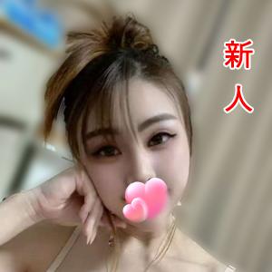 転校生（てんこうせい）