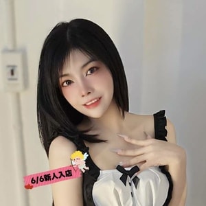 楽園