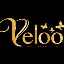 Veloo（ヴェルー）