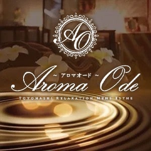 AROMA ODE（アロマオード）