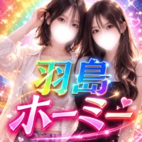 HooMe（ホーミー）