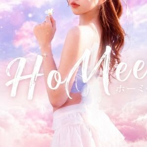 HooMe（ホーミー）
