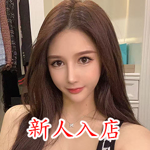 満足99（まんぞく99）