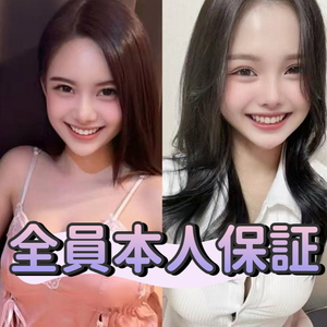 恋人空間