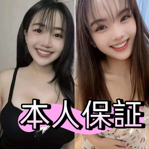 推しピッピ