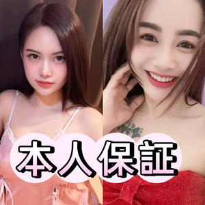 推しピッピ