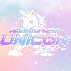UNICON（ユニコン）