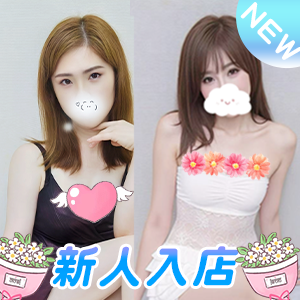 トマト
