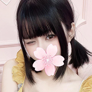 甜心（てんしん）