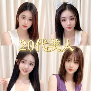 美女ドキン