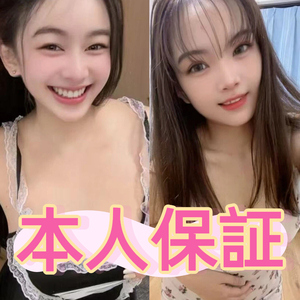 美女ドキン
