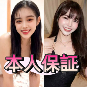 美女ドキン