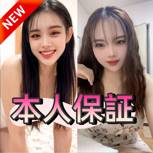 美女ドキン