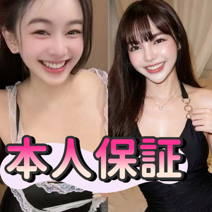 美女ドキン
