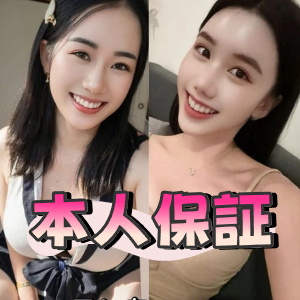 美女ドキン