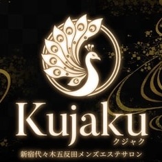 クジャク 代々木店