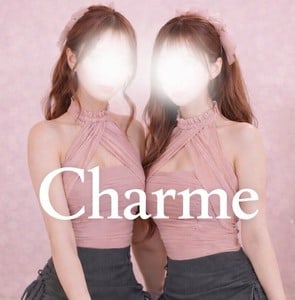 Charme（シャルム）