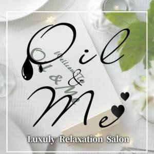 Oil &Me（オイル&ミー）