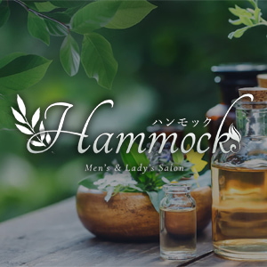 Hammock（ハンモック）