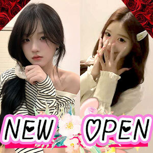 浪漫満屋（フルハウス）