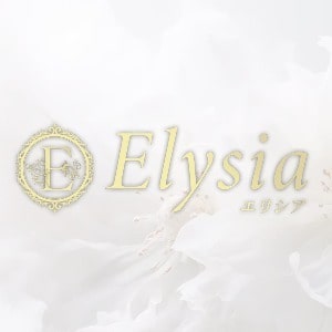 Elysia（エリシア）