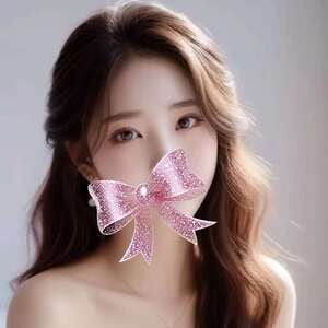 夜來香（よさこい）