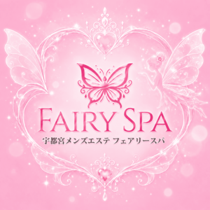 FAIRY SPA