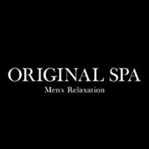 オリジナルスパ
