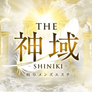 THE神域～SHINIKI～ 多治見ルーム
