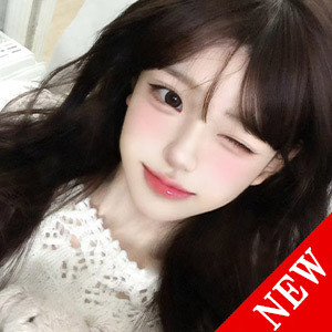 お兄さん来てよ