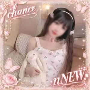 チャンス～chance～