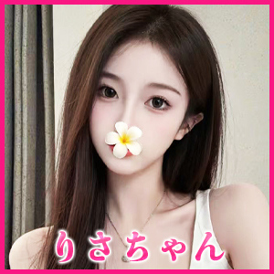 Foreign SPA（フォーリンスパ）