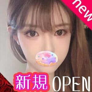 ANAICHI（あないち）