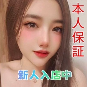フラワー