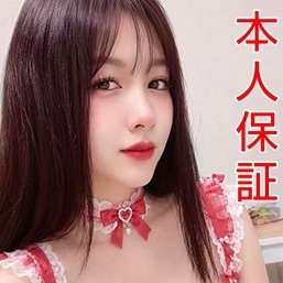 フラワー