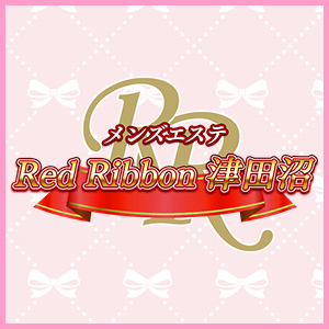 RedRibbon（レッドリボン）津田沼