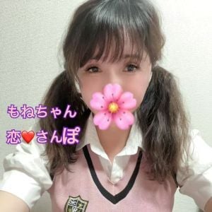 恋さんぽ