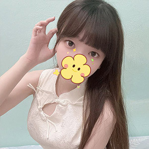 蜜恋香