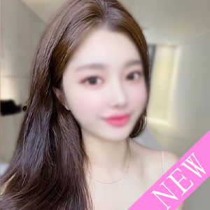 蝶